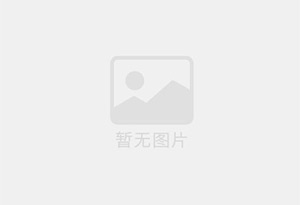 广汉混凝土切割公司的电话是多少？